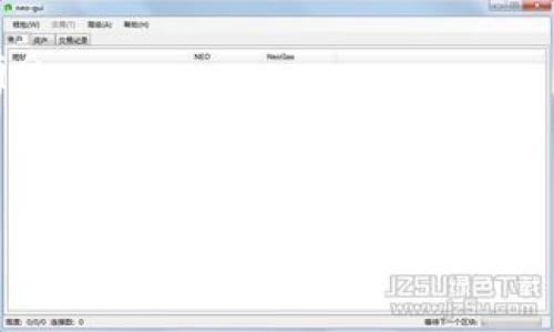 如何通过汇旺将USDT转入冷钱包？

在数字货币交易日益普及的今天，保护资产安全显得尤为重要，而冷钱包则是许多投资者选择的一种安全存储方式。特别是对于USDT（泰达币）这类稳定币，合理的转账方式可以避免不必要的风险。本文将详细介绍如何通过汇旺将USDT转入冷钱包的步骤，以及注意事项，确保您能安全、准确地完成转账。

什么是冷钱包？

在开始之前，首先我们要明白什么是冷钱包。冷钱包是与互联网隔离的存储设备，这种方式可以非常有效地保护资产安全。相比热钱包（与互联网连接的数字钱包），冷钱包更不容易受到黑客攻击。因此，许多长期持有的投资者选择将资产存放在冷钱包中，以降低风险。

步骤一：准备工作

在开始转账之前，您需要确保准备好以下几样东西：

ul
    li汇旺账户：确保您已经注册并且通过了身份验证。/li
    li冷钱包：了解您的冷钱包的地址信息，确保其可以接受USDT。/li
    li足够的网络环境：转账过程中尽量选择稳定的网络，以避免中断。/li
/ul

步骤二：登录汇旺账户

打开汇旺的官方网站或者客户端，输入您的账户信息进行登录。确保使用的设备是安全的，并定期更新您的登陆密码，这样可以避免账户被盗。

步骤三：选择转账功能

在汇旺的主界面上，找到“转账”或“发送”功能，点击进入。此时页面会显示多个选项，例如选择转账的币种、输入数量等。

步骤四：输入转账信息

在转账页面，您需要输入以下信息：

ul
    li币种选择：选择USDT。/li
    li转账数量：输入您想转入冷钱包的USDT数量。/li
    li冷钱包地址：确保正确输入您的冷钱包地址。可以通过复制和粘贴的形式来避免手动输入错误。/li
/ul

在这个过程中，一定要仔细检查所有信息，特别是冷钱包地址。任何小的错误都可能导致您的资产永久无法找回。

步骤五：确认转账

确认信息无误后，点击确认按钮。此时系统可能会要求您输入二次验证信息，例如短信验证码或者邮箱验证码，以确保交易的安全性。完成验证后，您就可以提交转账请求。

步骤六：查看转账状态

提交转账后，您可以在汇旺的平台上查看转账状态。一般来说，转账较快时可以在几分钟内完成，但也有可能受到网络拥堵等因素的影响。建议您耐心等待，并定期查看冷钱包的入账情况。

注意事项

在将USDT转入冷钱包的过程中，有一些注意事项需要您特别关注：

ul
    li确保冷钱包支持USDT转账：不同的钱包类型可能不支持不同的混合链或ERC20协议，所以在转账前确认清楚。/li
    li注意网络费用：所有的加密货币转账都需支付一定的网络费用，因此在转账前请确保您账户中有足够的余额。/li
    li不要进行频繁的小额转账：为降低手续费，建议您累计一定数量再进行转账。频繁的小额转账可能导致更高的手续费。/li
    li定期备份冷钱包：确保您冷钱包的私钥或助记词都被妥善保管，以免造成资产损失。/li
/ul

总结

通过汇旺将USDT转入冷钱包的过程虽然简单，但每个步骤都不能马虎。遵循以上步骤，并注意相关的细节和安全措施，可以有效提高您资产的安全性。随着数字货币技术的发展，安全存储变得越来越重要。希望本文能为您的数字货币投资之路提供帮助。如果有进一步的需求或疑问，欢迎随时联系汇旺客服获取支持。

相关问题

许多用户在进行USDT转账时，可能还会有其他问题，例如转账失败的原因、转账时间的长短、手续费的计算等。针对这些问题，我们也将进行简单解答：

h4转账失败的原因/h4
转账如果失败，通常可能是以下几个原因造成的：
ul
    li地址错误：如前所述，地址的错误会直接导致转账失败。/li
    li余额不足：确保账户内有足够的USDT和手续费。/li
    li平台故障：平台的临时故障也可能导致转账无法完成。/li
/ul

h4转账时间的长短/h4
USDT转账的时间一般较快，一般在几分钟到几十分钟之间。但在网络繁忙时，可能会有延迟。

h4手续费如何计算/h4
手续费一般由网络状况及汇旺平台规定决定，每次转账都需提前了解相关费用，以免影响到实际转账金额。

通过合理、安全的转账方式，您可以更好地管理自己的数字资产，减少不必要的风险。希望以上信息能够帮助您在数字货币的世界中更加游刃有余。

USDT转账,冷钱包,数字货币安全,汇旺平台/guanjianci 

立即学习如何通过汇旺转账USDT到冷钱包，保护你的数字资产安全！
