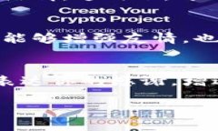 要分享Tokenim给朋友以拉票，可以按照以下步骤操