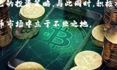 Tokenim限制中国用户该怎么办？随着区块链技术的
