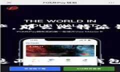    比特派钱包与Tokenim：2025必看对比分析，选择你