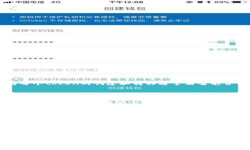 在许多基于区块链的应用程序中，token（代币）通常是不可变和不可重置的。这是因为每个token的创建和转移通常由智能合约控制，而这些合约的逻辑是设定好的，不能随意更改或重置。

然而，有一些特定情况下可能涉及到