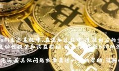 为了在Tokenim上添加币安智能链（BSC），您需要遵