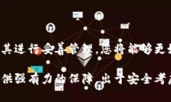   创建冷钱包多个秘钥的完整指南：2025必看！