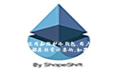 欧意（Ouyi）是一家专注于数字资产交易的平台，