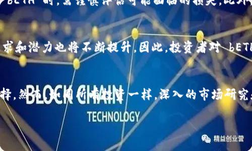 到我最后的更新为止（2023年10月），