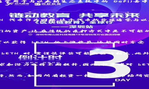 到我最后的更新为止（2023年10月），