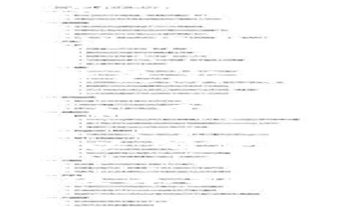 关于TokenIM是否需要更新，这通常取决于几个因素，包括软件的版本更新、用户反馈、新的功能需求以及安全性方面的考虑。以下是一些可能的考虑因素：

1. **功能更新**：如果TokenIM推出了新的功能或增强了现有功能，那么进行软件更新可以让用户享受到更好的体验和新特性。

2. **安全性**：如果有安全漏洞被发现，及时更新是非常必要的。保持软件更新可以确保用户的数据和隐私得到保护。

3. **用户体验**：根据用户的反馈进行更新是提升软件质量的重要手段。如果用户提出了改进建议，开发团队可以考虑在更新中实施这些建议。

4. **兼容性**：随着操作系统和其他软件的更新，TokenIM可能需要更新以确保与其它软件的兼容性。

如果您是TokenIM的用户，建议定期检查软件的更新公告，了解是否有新版本推出，并评估更新的必要性。在更新前，备份重要数据总是一个明智的做法。