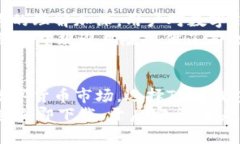   “TP冷钱包1.45版本：立即获取最强安全保护，让