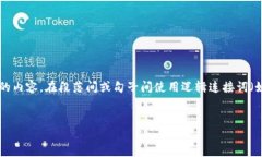 思考一个的，加入时间敏感词汇（如“立即”“