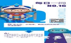 USDT与USD的区别：你需要知道的核心要点