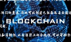 在数字货币行业中，选择一个合适的公司名称至