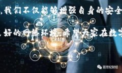   2025必看：揭开“IM假去中心钱包”骗局的真相，