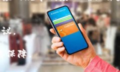 购买USDT（泰达币）在不同国家和地区的法律地位