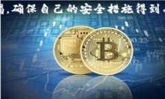 在讨论Tokenim钱包转币是否会被盗之前，我们需要