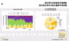 如果你需要向别人分享你的TokenIM地址，可以按照