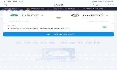 Tokenim挖矿功能不显示的原因及解决方案在加密货