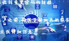 看起来你正面临与 Tokenim 相关的账户问题。如果