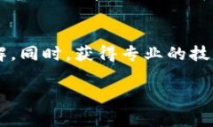 在技术领域，网络连接问题常常使人感到无助与