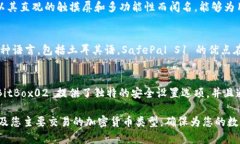 截至目前，许多冷钱包开始支持多种语言，其中