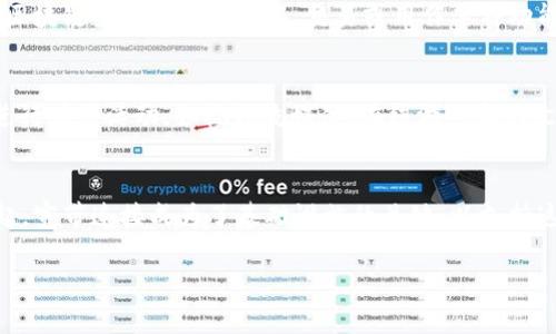 “Tokenim能量”和“宽带”是两个不同的概念。让我们逐一进行解释。

### Tokenim能量
“Tokenim能量”指的是与区块链技术相关的概念。Token（代币）通常是在区块链网络上发行的数字资产。每个代币都可以被视为一种单位，可以在区块链生态系统中转移、交易或用作某种功能的访问。Tokenim能量可能指的是这些代币在某种形式的生态系统中所具有的价值或潜能，尤其是在参与治理、获得奖励或者进行交易时的能力。

### 宽带
“宽带”指的是一种有线或无线的数据传输技术，能够提供高速互联网连接。宽带连接通常用来提供比传统拨号上网更快的速度，允许用户流畅地进行在线活动，如视频流媒体、在线游戏和大文件下载等。宽带可以通过多种技术实现，包括DSL、光纤、卫星和有线电视等。

### 结合这两个概念
尽管“Tokenim能量”和“宽带”在字面上没有直接的联系，但在现代科技社会中，二者可能会交叉影响。例如，随着区块链技术和去中心化应用的兴起，宽带连接成为了基础设施的关键，以支持这些新兴技术的用户群体。

如果你对这两个概念有特定的应用场景或者想法，可以进一步分享，我可以帮助你更详细地解释或探讨。