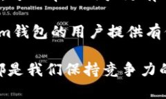   2025必看：从Tokenim钱包转币的详细指南，立即掌