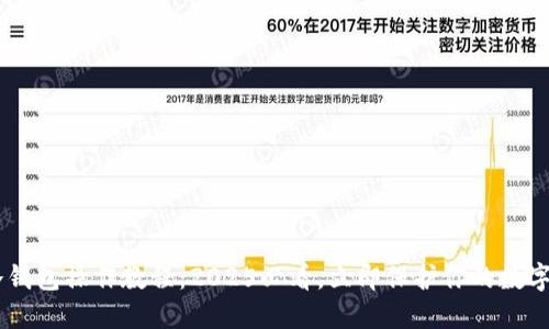 TRX冷钱包操作教程：2025必看，立即保护你的数字资产！