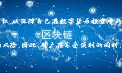 在Tokenim上的ETH钱包变成HECO的情况可能涉及到跨链