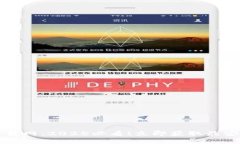 比特派官方下载网：2025必看！立即获取最安全的