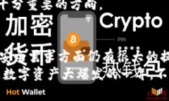   2025必看：Tokenim冷钱包官方全解析，确保你的数