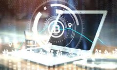 2025必看：比特派钱包全解析，立即了解加密货币