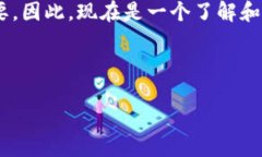 OKEx能提比特币到冷钱包吗？随着加密货币的逐渐