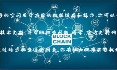 如果你在尝试使用Tokenim时无法打开DApp，可能出现