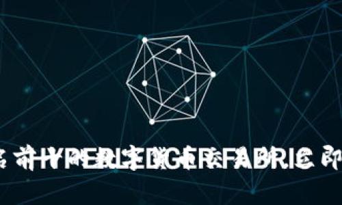 2025必看：排名前十的数字货币交易所，立即了解市场现状！