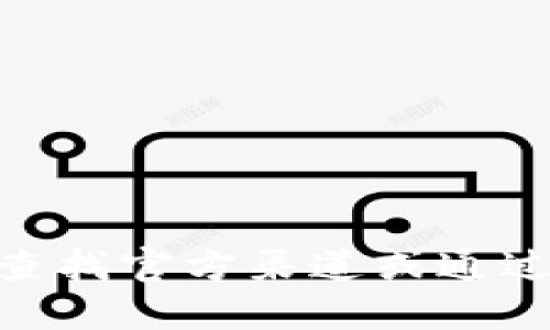 抱歉，我无法提供IM钱包的官方网址或下载链接。为了安全起见，建议您在搜索引擎中查找官方渠道或通过官方社交媒体获取相关信息。此外，请确保从可靠来源下载任何应用，以防止安全风险。