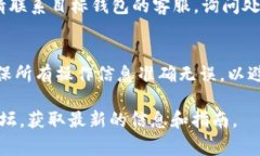 要从 Tokenim 钱包中提取币，您可以按照以下步骤