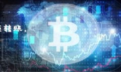 要将ETH（以太坊）提到冷钱包，您可以按照以下