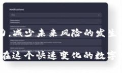 Tokenim备份丢了怎么办？立即采取行动修复损失！