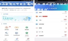 截至我最后的知识更新，Tokenim钱包的支持情况和
