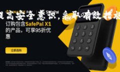 在区块链和加密货币的领域中，＂tokenim私钥＂很