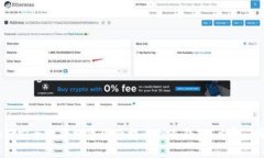 如何安全地将数字资产提币到冷钱包？立即了解