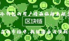   冷钱包实名使用：隐私与安全的最佳选择 /  g