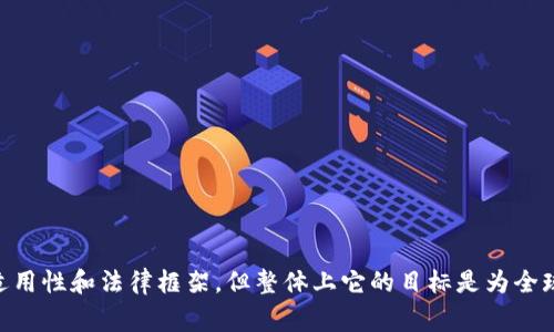 Tokenim 是一个加密货币项目，主要在全球范围内运营，因此它并不特定于某个国家，而是面向国际用户。该项目可能会在不同的国家和地区具有不同的适用性和法律框架，但整体上它的目标是为全球的朋友和投资者提供便利的加密货币服务。对于特定的法律和监管问题，您可能需要查看 Tokenim 的官方网站或相关的法律文件以获取更详细的信息。
