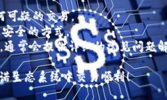 要在Tokenim上创建Ada钱包，您可以按照以下步骤进