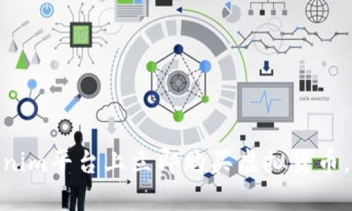 2025必看：如何在Tokenim平台上立即购买虚拟货币，轻松入门数字资产投资