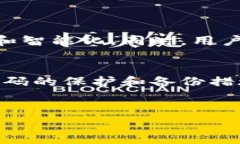 冷钱包授权码是指在使用冷钱包进行数字资产（