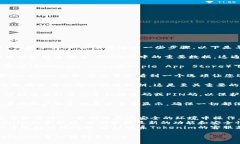 要导入Tokenim（或其他加密货币应用）到新手机上