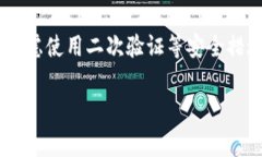 在讨论tokenim矿工费的转移之前，我们需要明确一