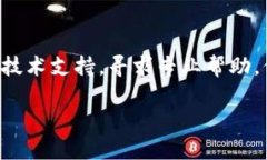 如果您无法下载Tokenim，可能存在几种原因。下面