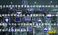 在使用Tokenim进行充值之前，您首先需要确保已经