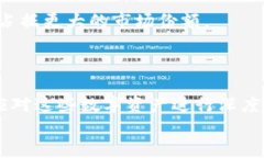 2025必看！前十名加密货币投资指南，现在就了解